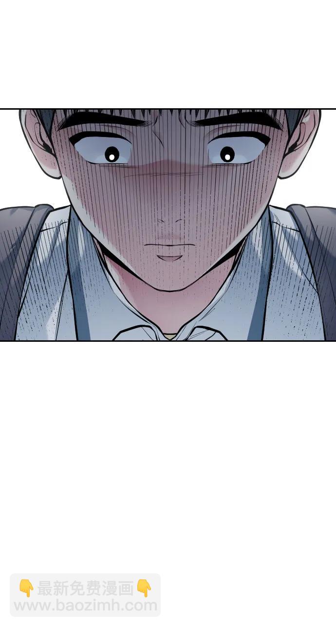 第49话81