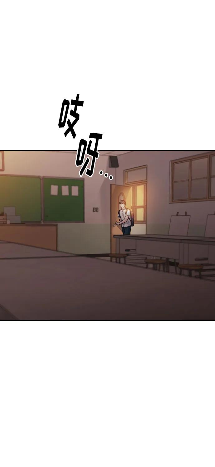 第49话9