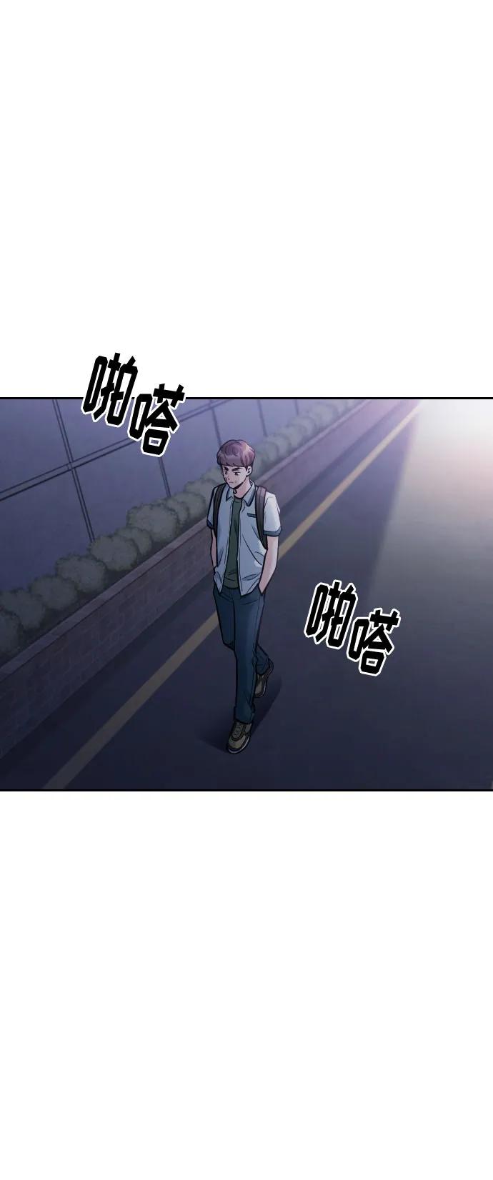 第50话115