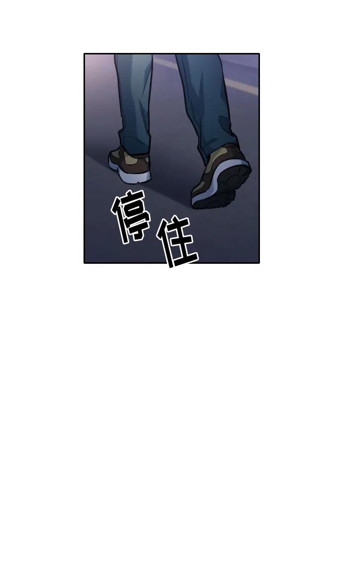 第50话118