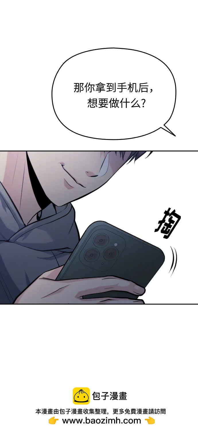 第50话126