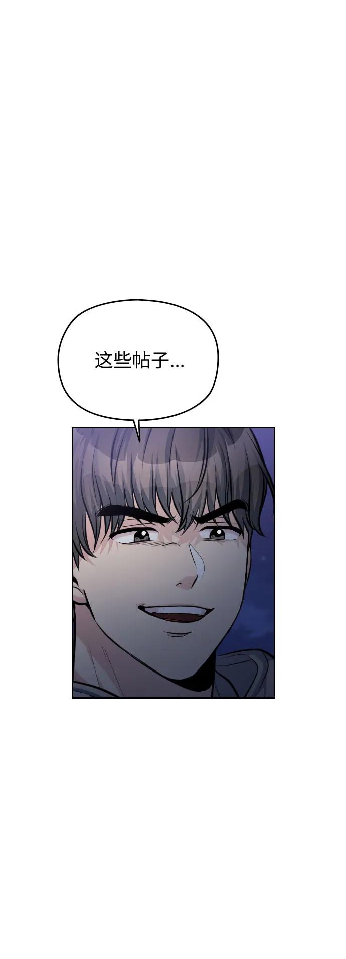 第50话130