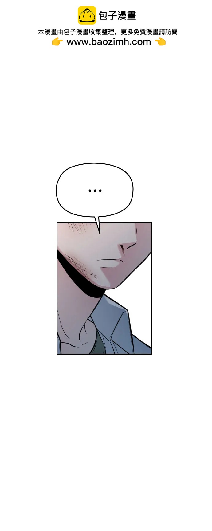 第50话45