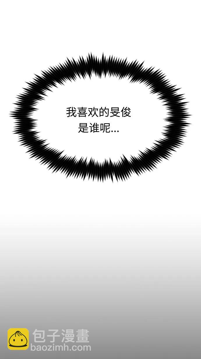 第50话58
