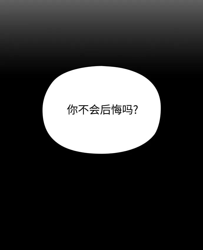 第52话113