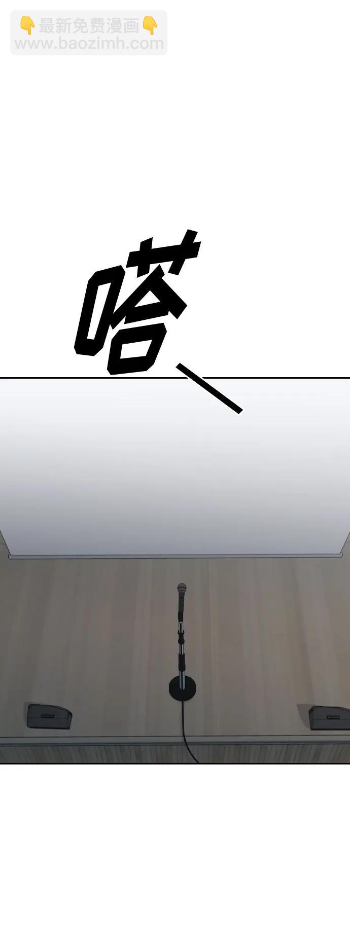 第52话15