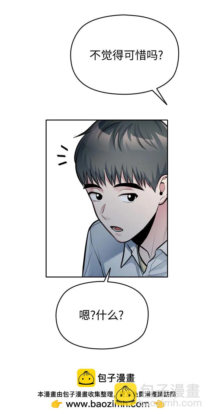 第53话107