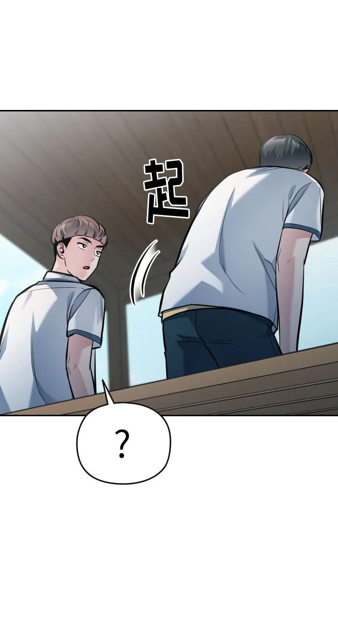 第53话111