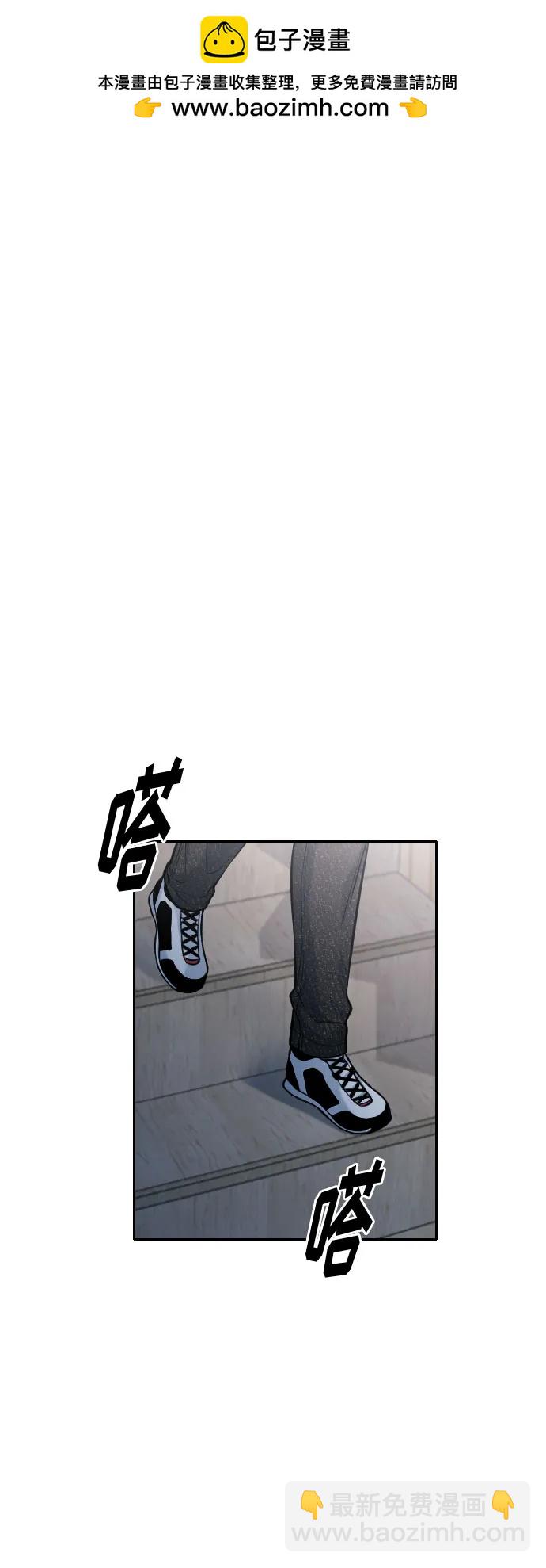 第53话30