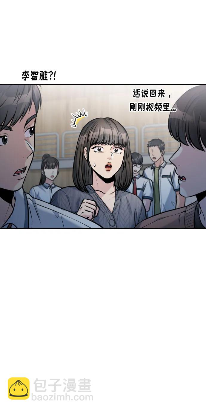 第53话33