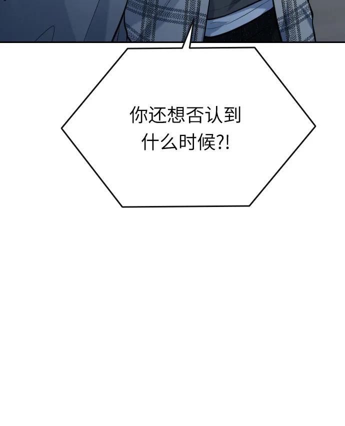 第53话48