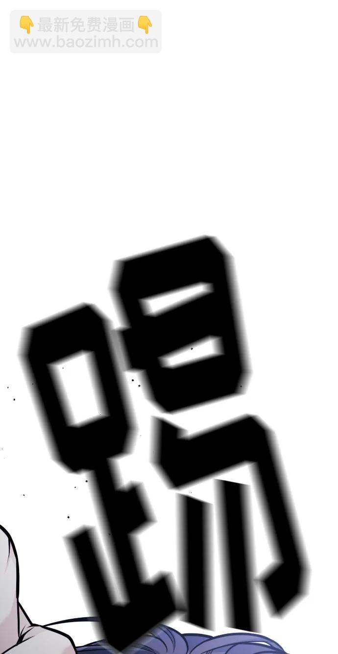 第53话59