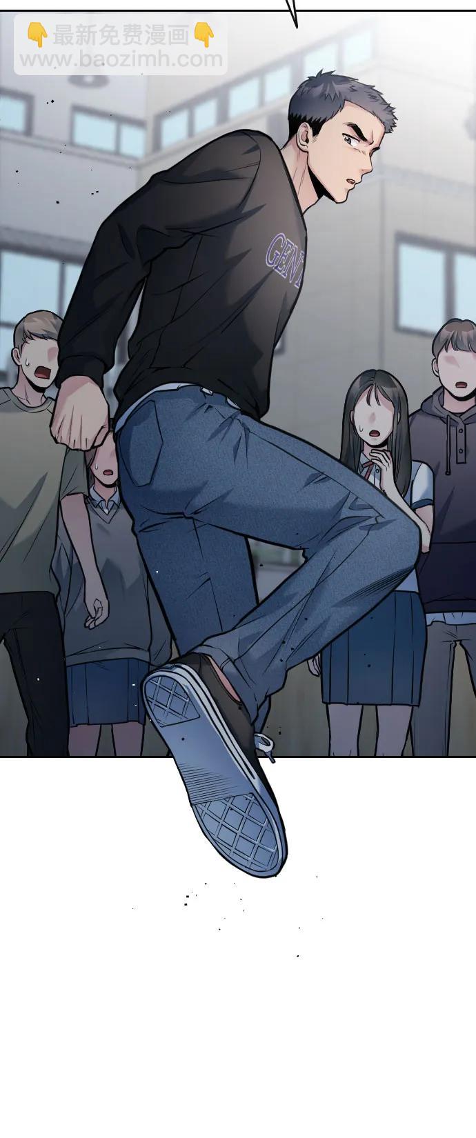 第53话62