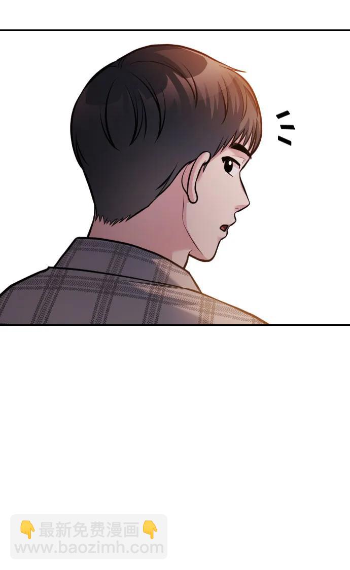 第53话81