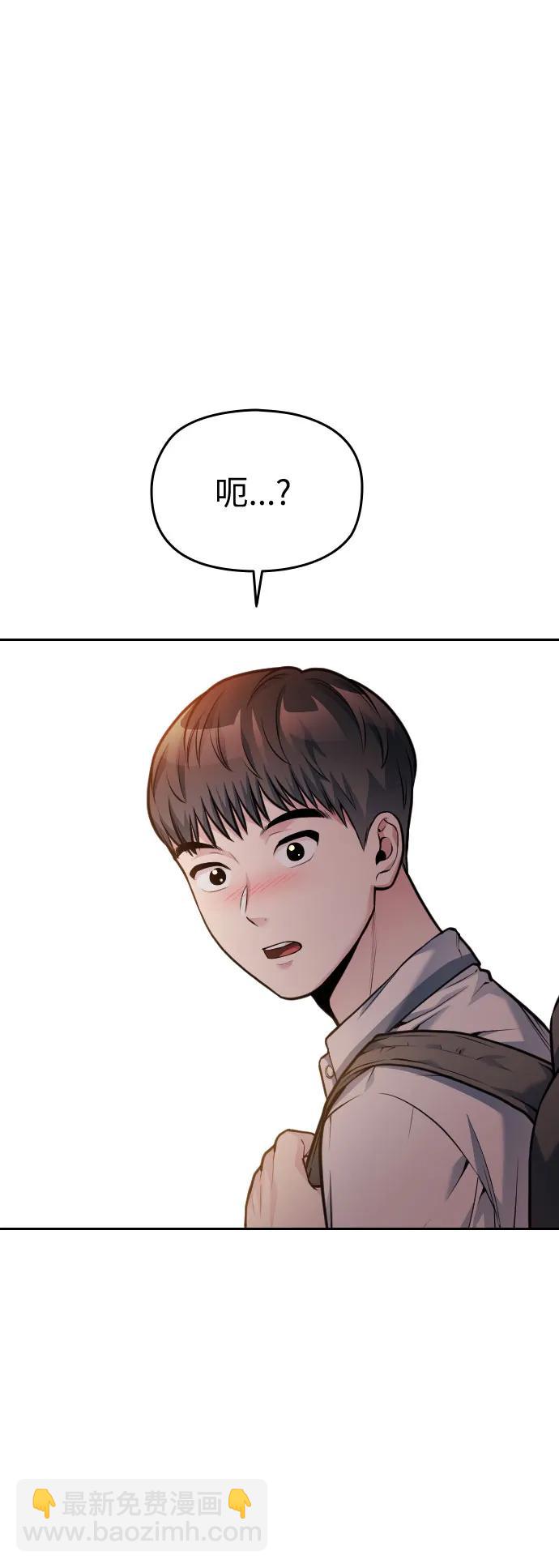第54话（最终话）109
