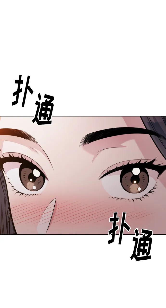 第54话（最终话）111