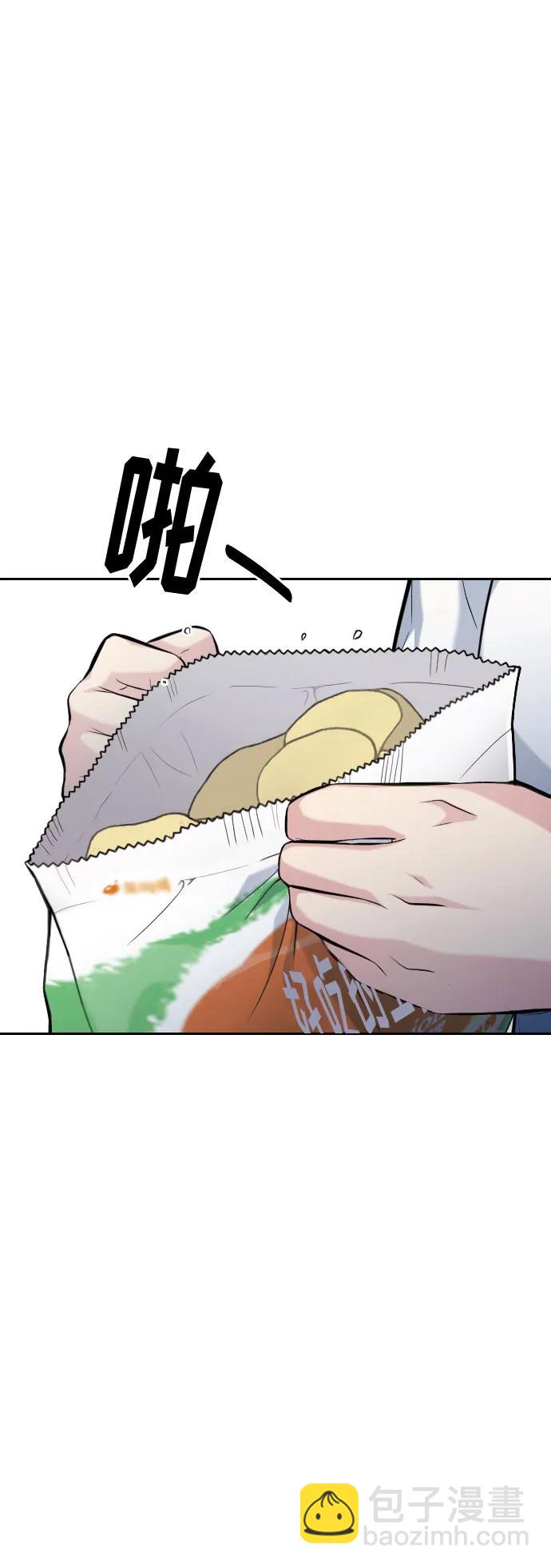第54话（最终话）19