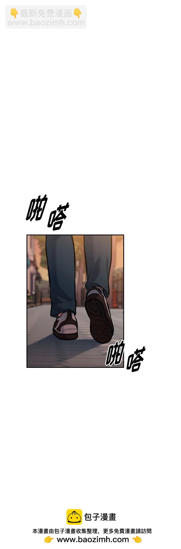 第54话（最终话）70
