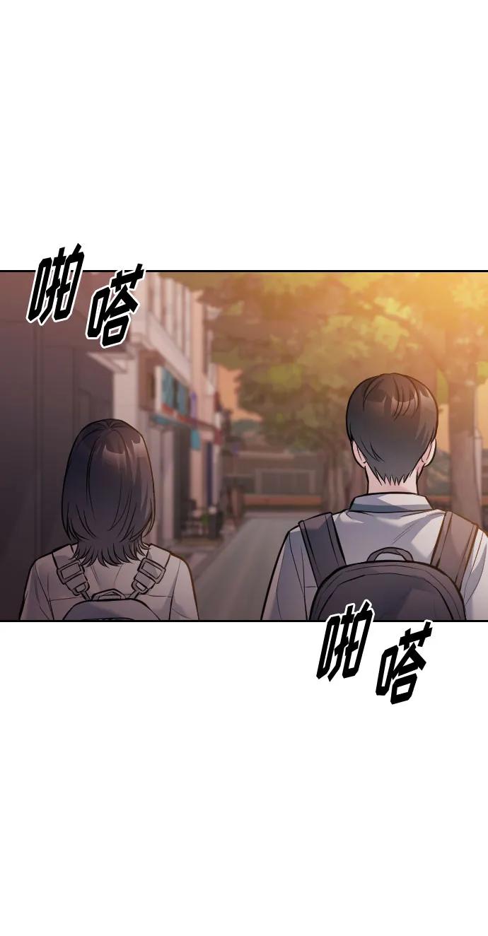 第54话（最终话）71