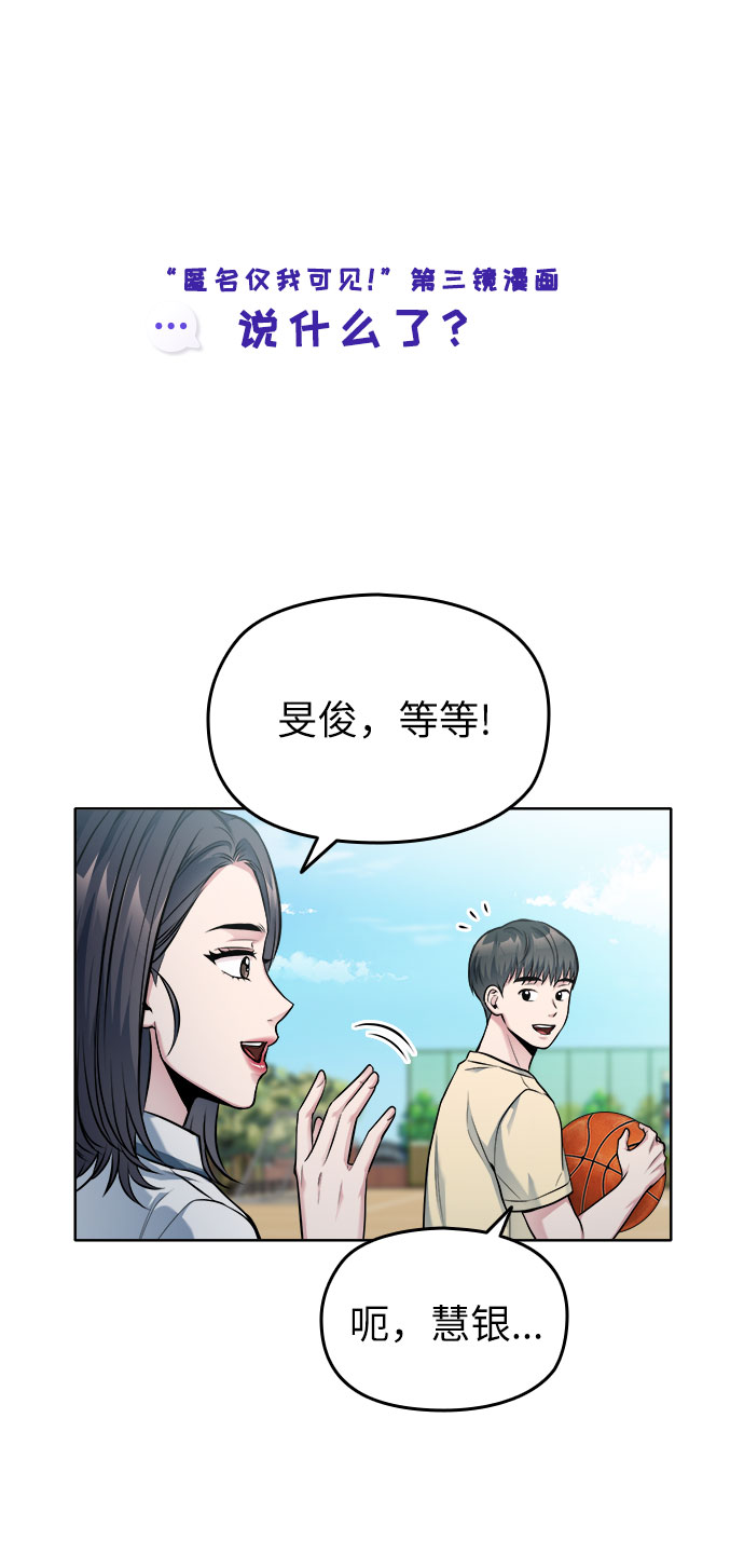后记1