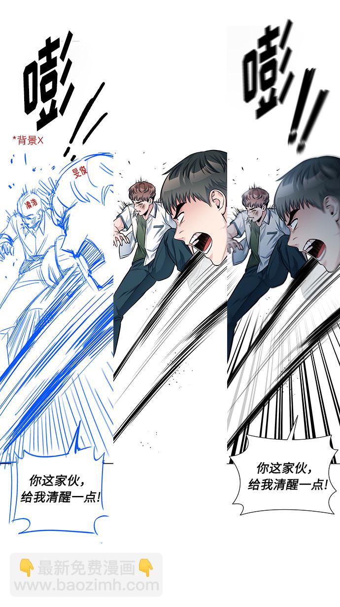 后记14