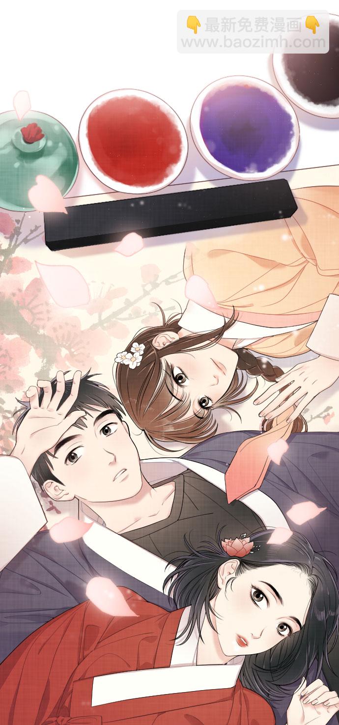 后记18