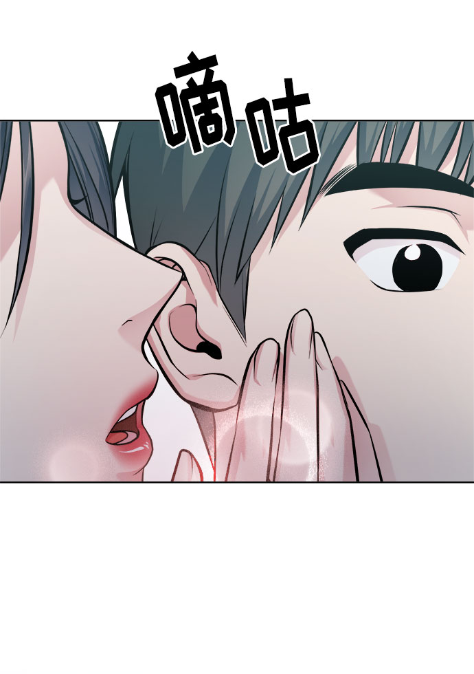 后记2