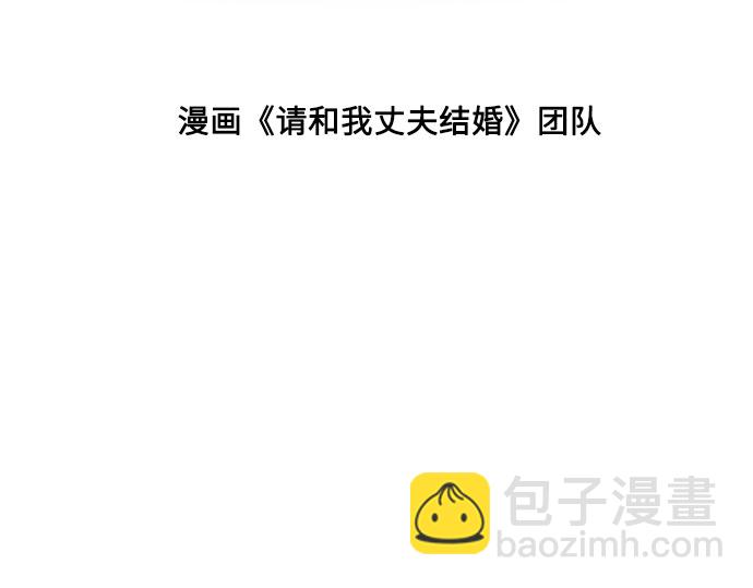 后记21
