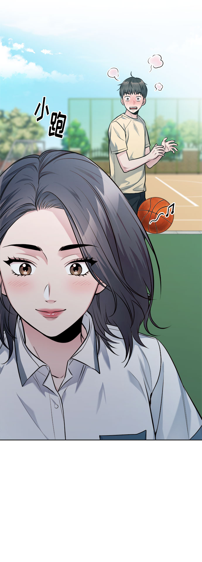 后记3