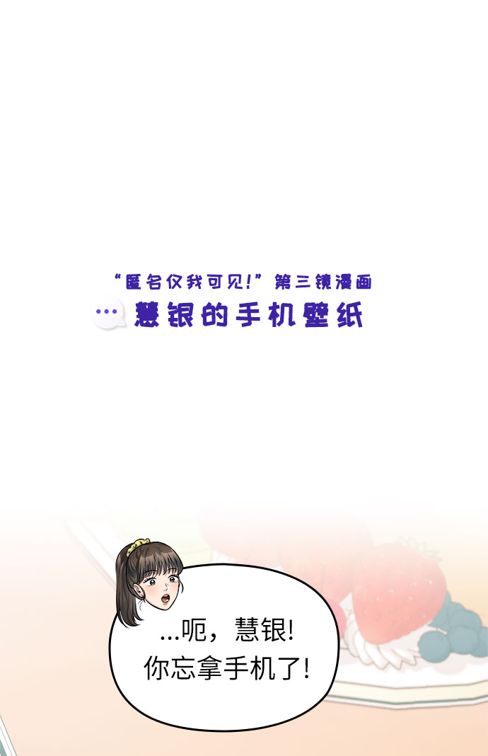 后记4