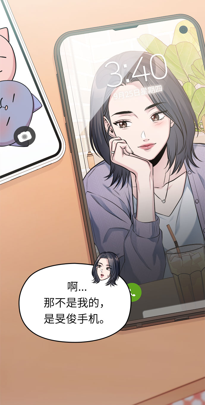 后记5