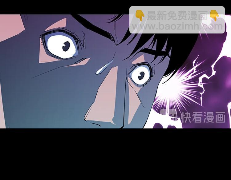 序章：堕入黑暗只为复仇！15