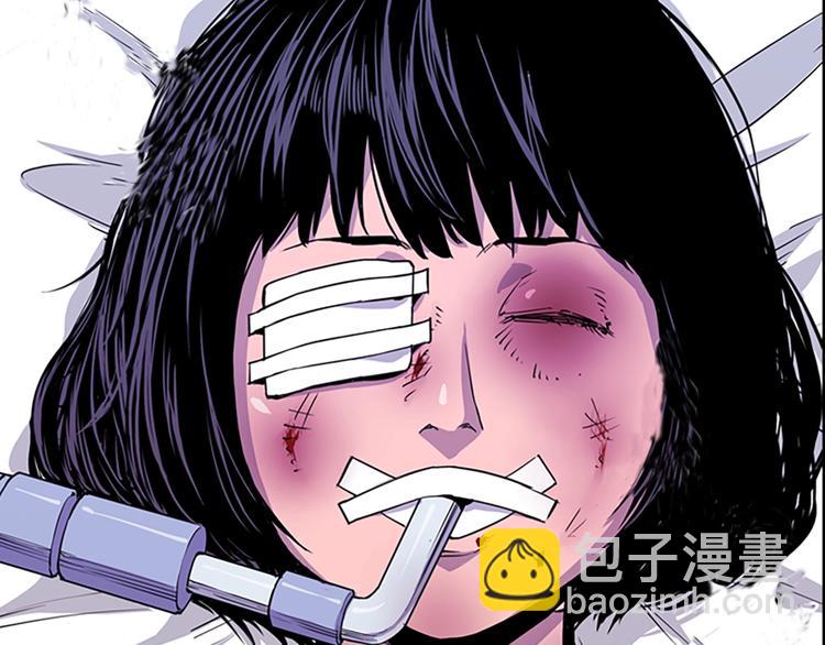 序章：堕入黑暗只为复仇！21