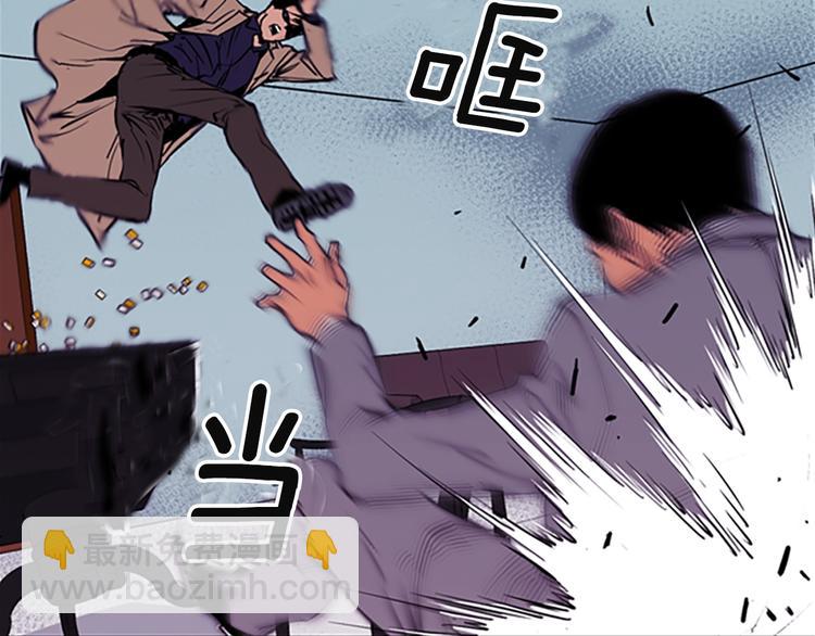 序章：堕入黑暗只为复仇！7