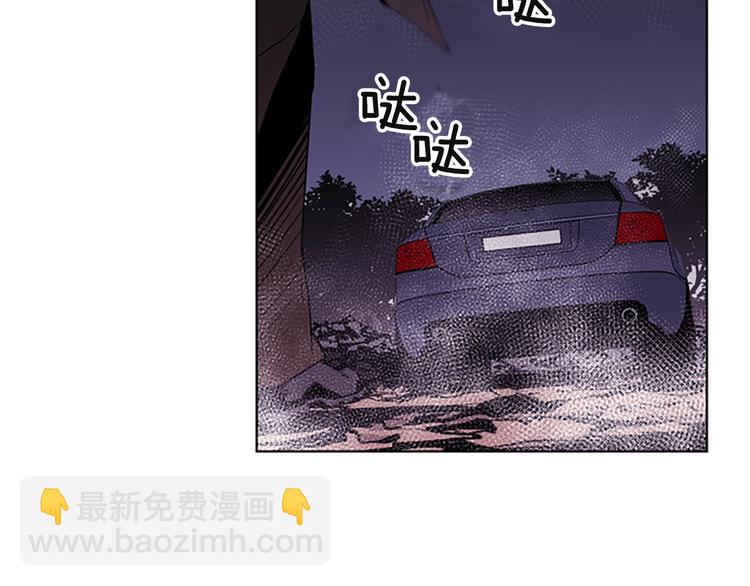 第1话 阴影中的屠夫10