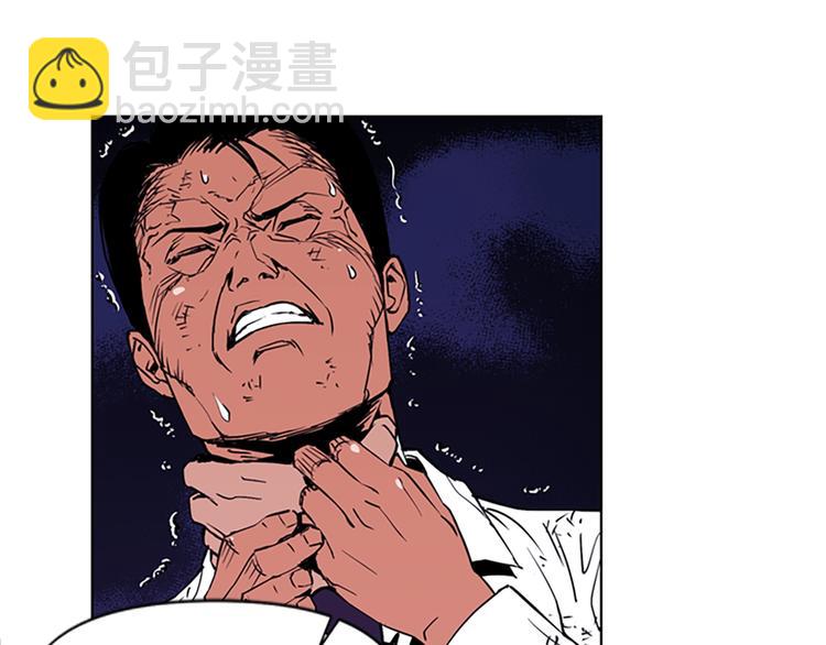 第1话 阴影中的屠夫102