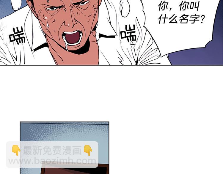 第1话 阴影中的屠夫113