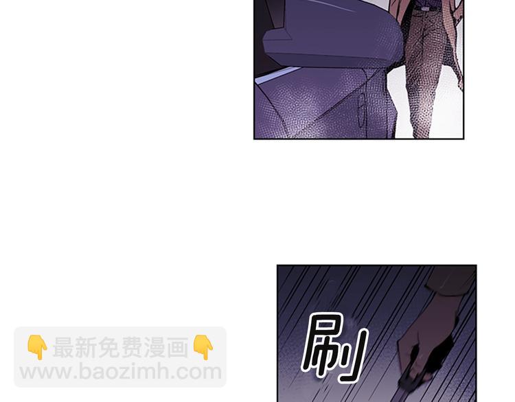 第1话 阴影中的屠夫13