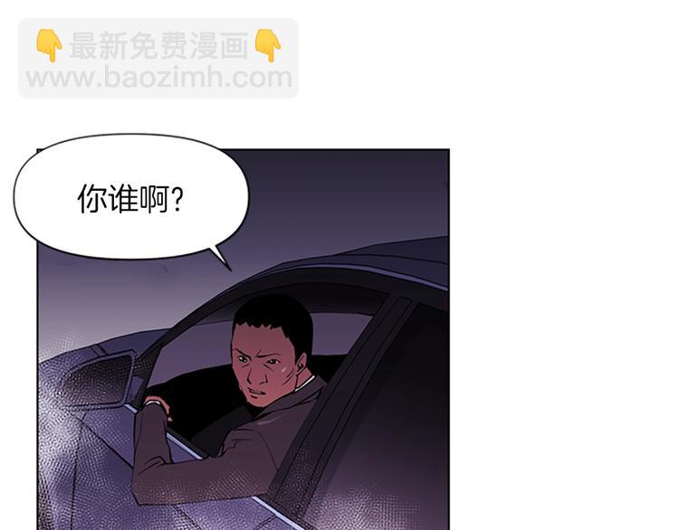 第1话 阴影中的屠夫16