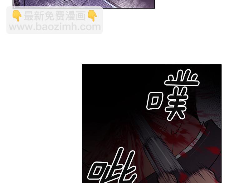 第1话 阴影中的屠夫17