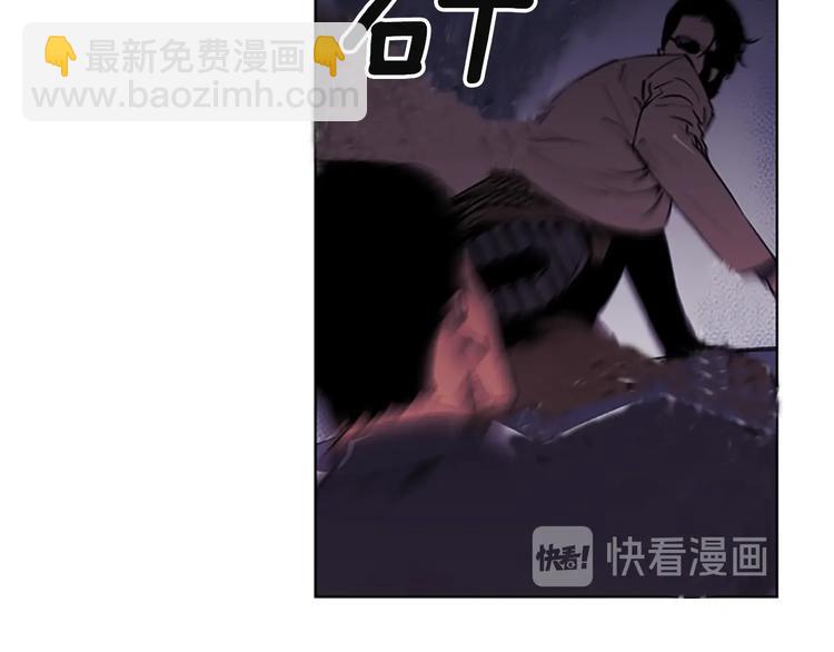 第1话 阴影中的屠夫20