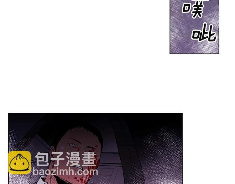 第1话 阴影中的屠夫22