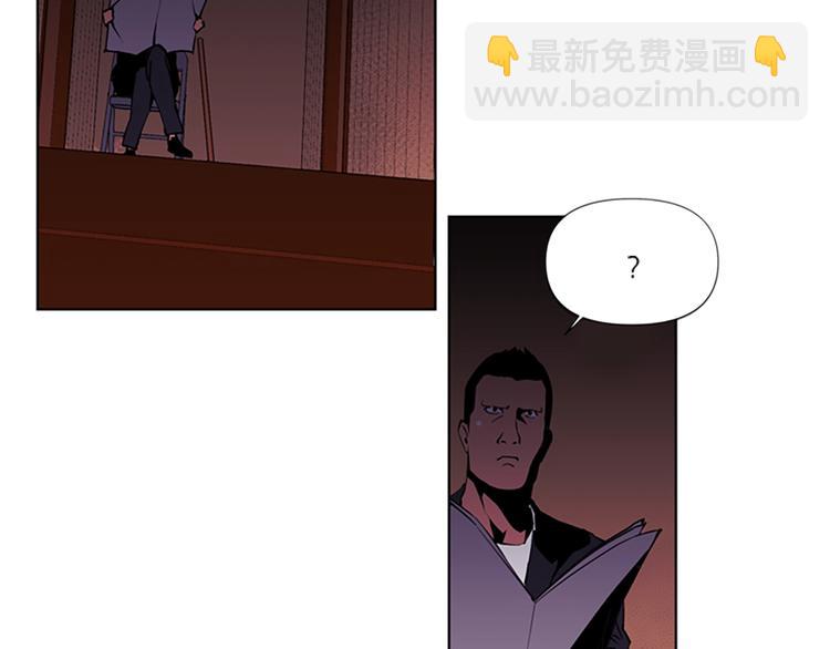 第1话 阴影中的屠夫28