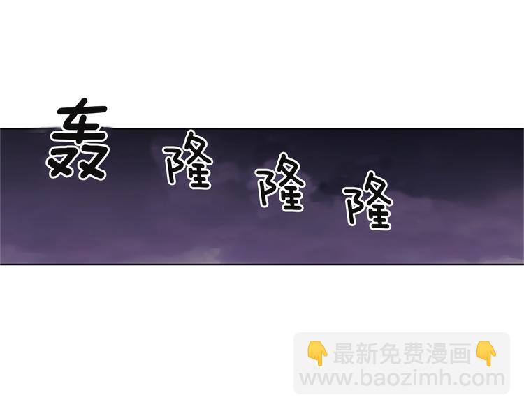 第1话 阴影中的屠夫3