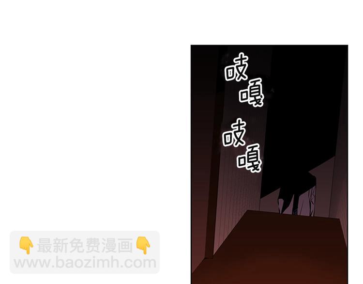 第1话 阴影中的屠夫30