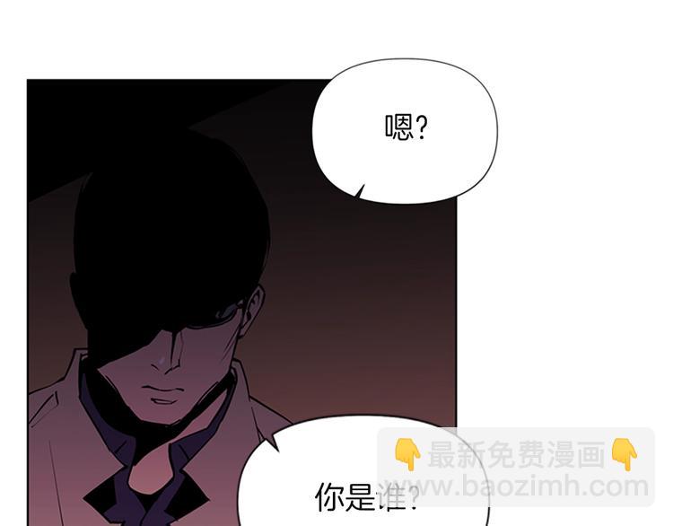 第1话 阴影中的屠夫32