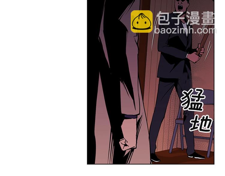 第1话 阴影中的屠夫34