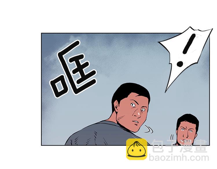 第1话 阴影中的屠夫36