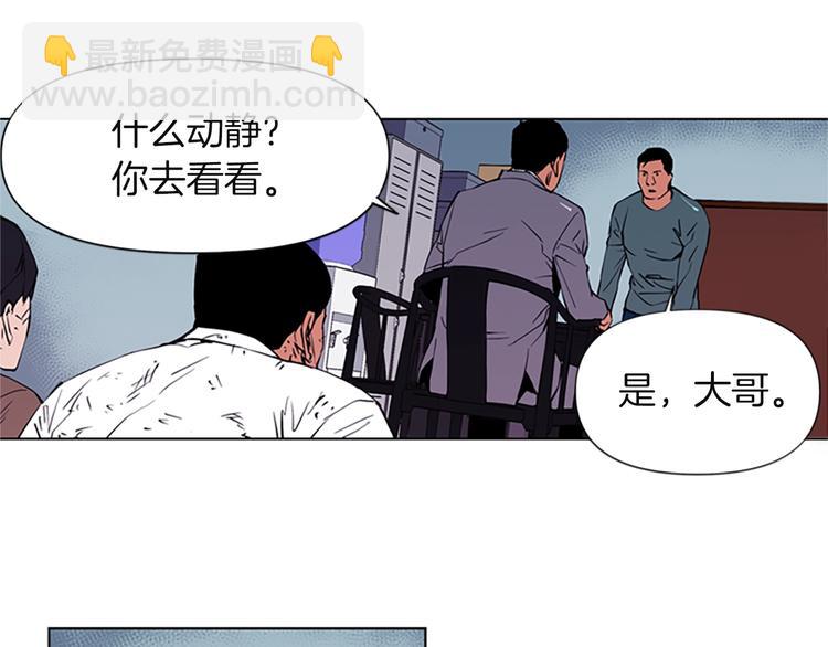 第1话 阴影中的屠夫37