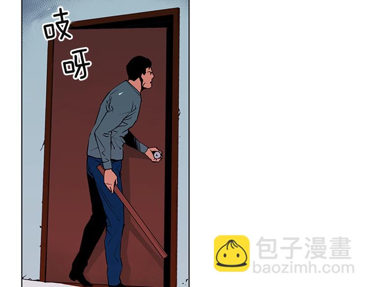 第1话 阴影中的屠夫38